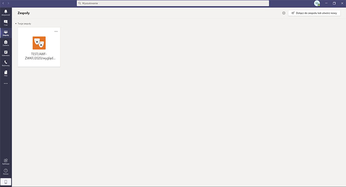 screen6