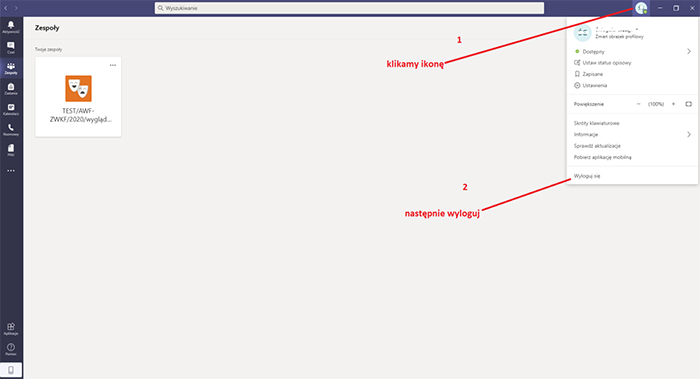 screen7